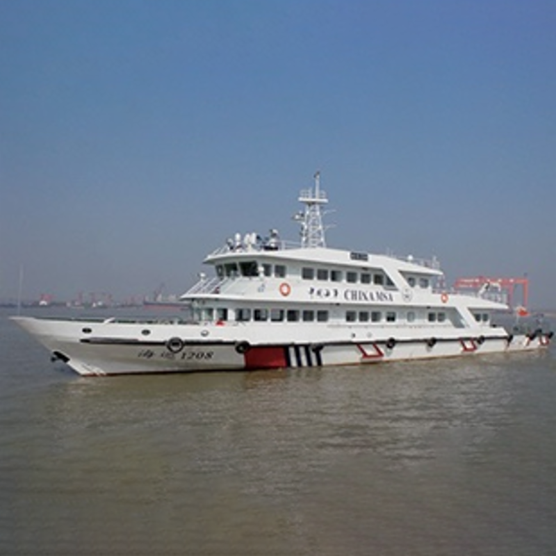 46米長江海事巡航救助指揮船!''